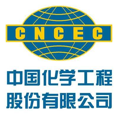 中国化学